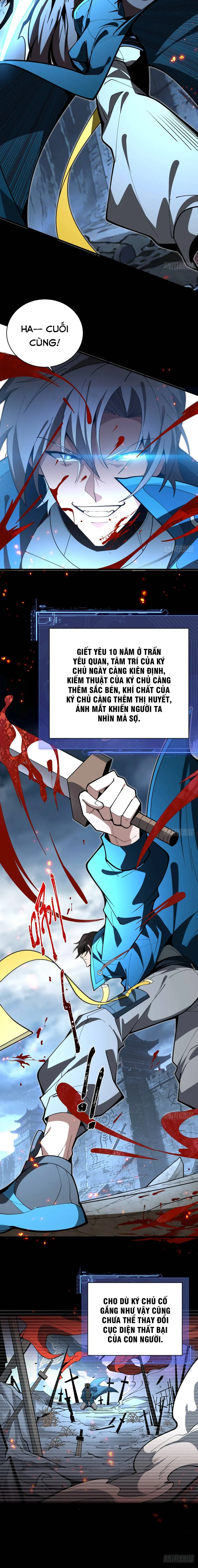 Người Khác Luyện Cấp Ta Tu Tiên, Tới Đại Thừa Kỳ Thì Rời Núi Chapter 35 - Trang 4