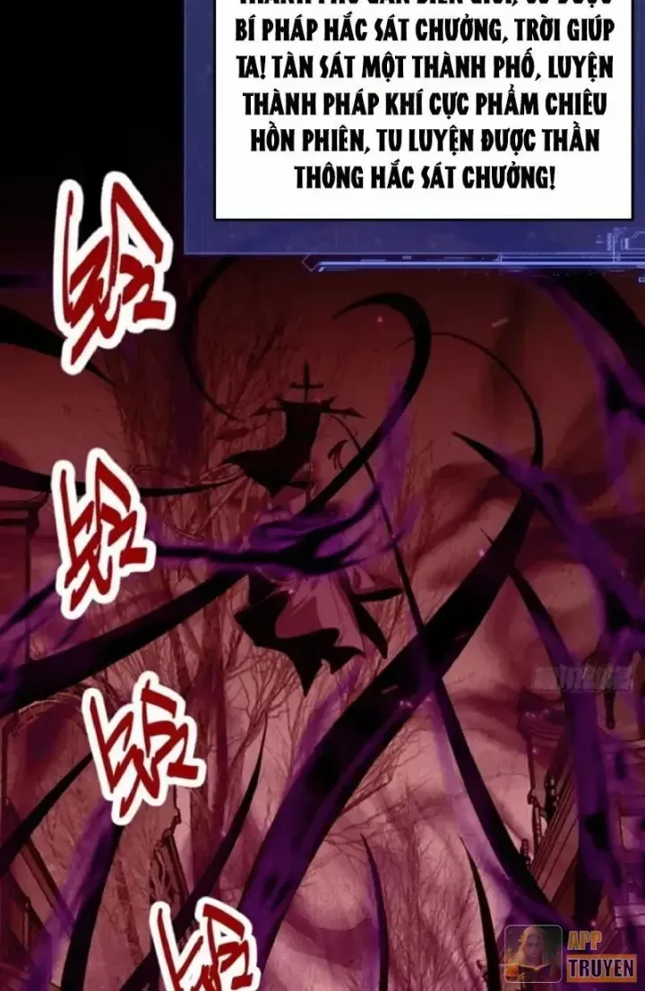 Người Khác Luyện Cấp Ta Tu Tiên, Tới Đại Thừa Kỳ Thì Rời Núi Chapter 38 - Trang 15