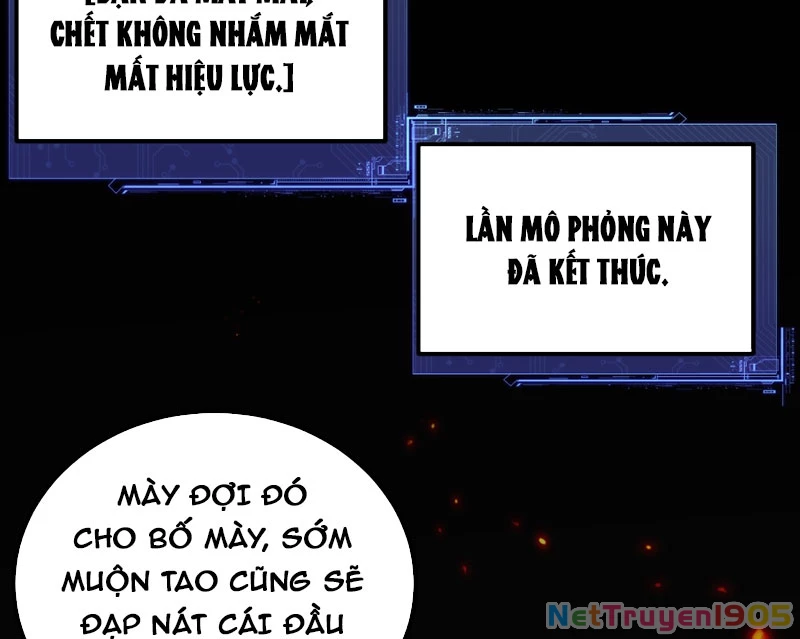 Người Khác Luyện Cấp Ta Tu Tiên, Tới Đại Thừa Kỳ Thì Rời Núi Chapter 4 - Trang 17