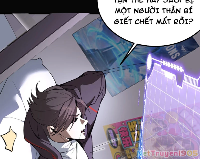 Người Khác Luyện Cấp Ta Tu Tiên, Tới Đại Thừa Kỳ Thì Rời Núi Chapter 4 - Trang 21