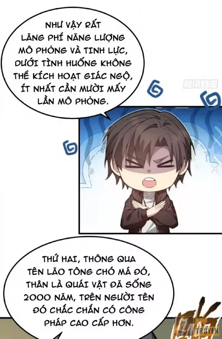 Người Khác Luyện Cấp Ta Tu Tiên, Tới Đại Thừa Kỳ Thì Rời Núi Chapter 43 - Trang 23