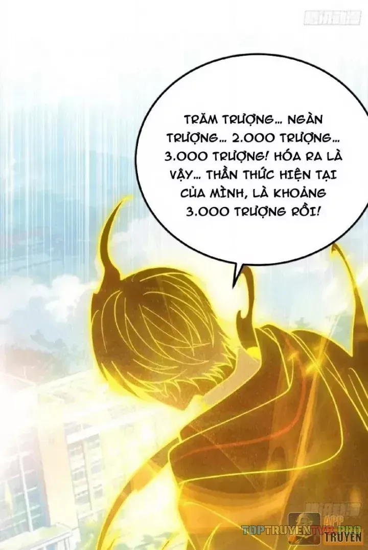 Người Khác Luyện Cấp Ta Tu Tiên, Tới Đại Thừa Kỳ Thì Rời Núi Chapter 43 - Trang 3