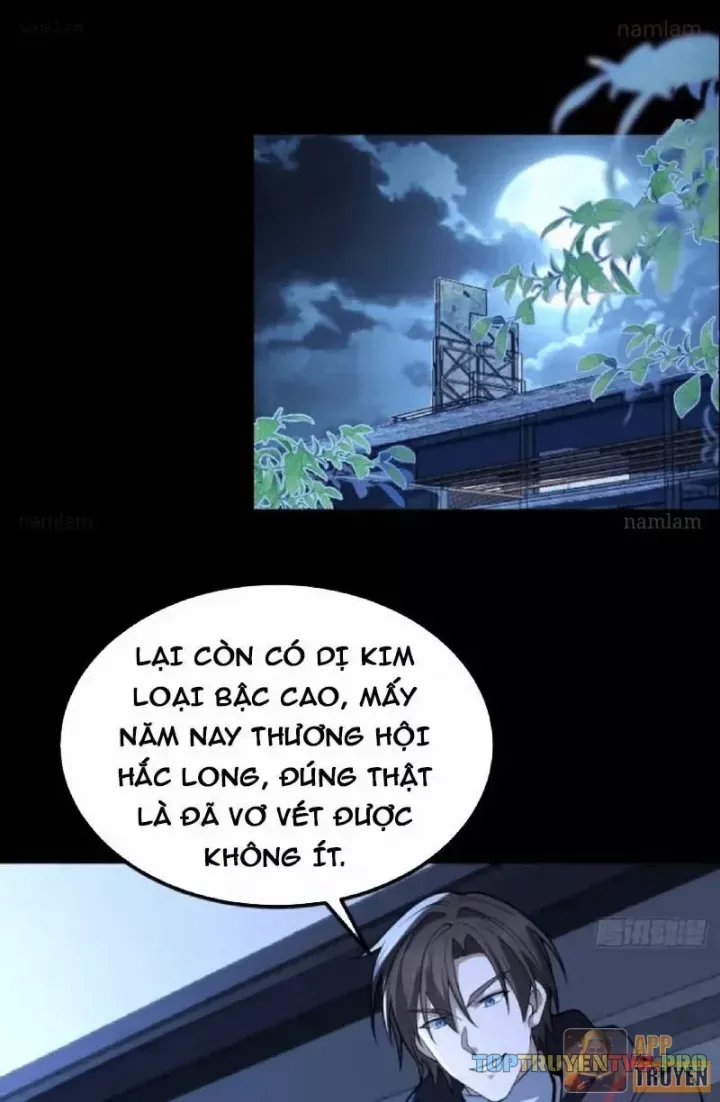 Người Khác Luyện Cấp Ta Tu Tiên, Tới Đại Thừa Kỳ Thì Rời Núi Chapter 44 - Trang 3
