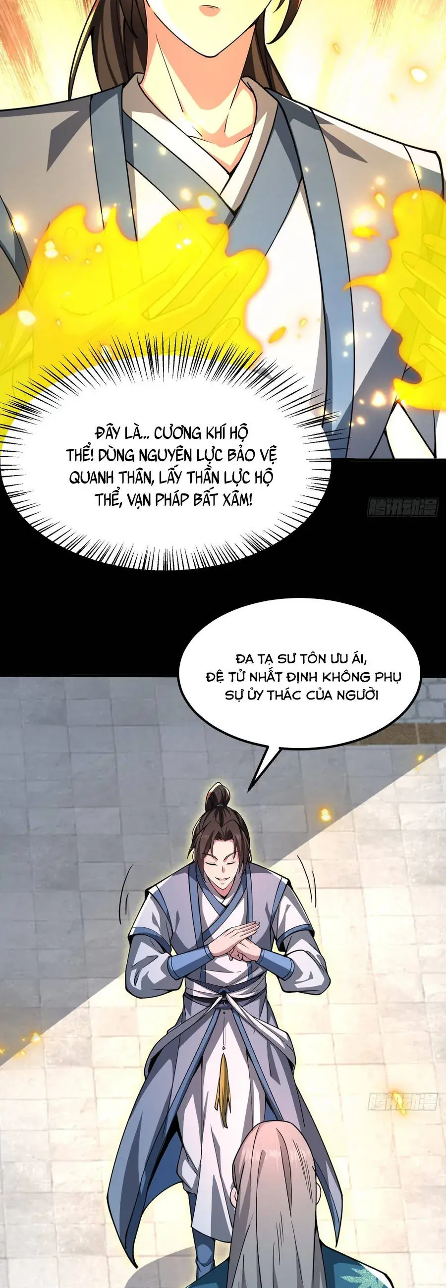 Người Khác Luyện Cấp Ta Tu Tiên, Tới Đại Thừa Kỳ Thì Rời Núi Chapter 49 - Trang 16