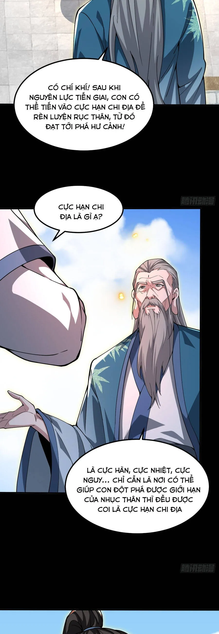 Người Khác Luyện Cấp Ta Tu Tiên, Tới Đại Thừa Kỳ Thì Rời Núi Chapter 49 - Trang 17
