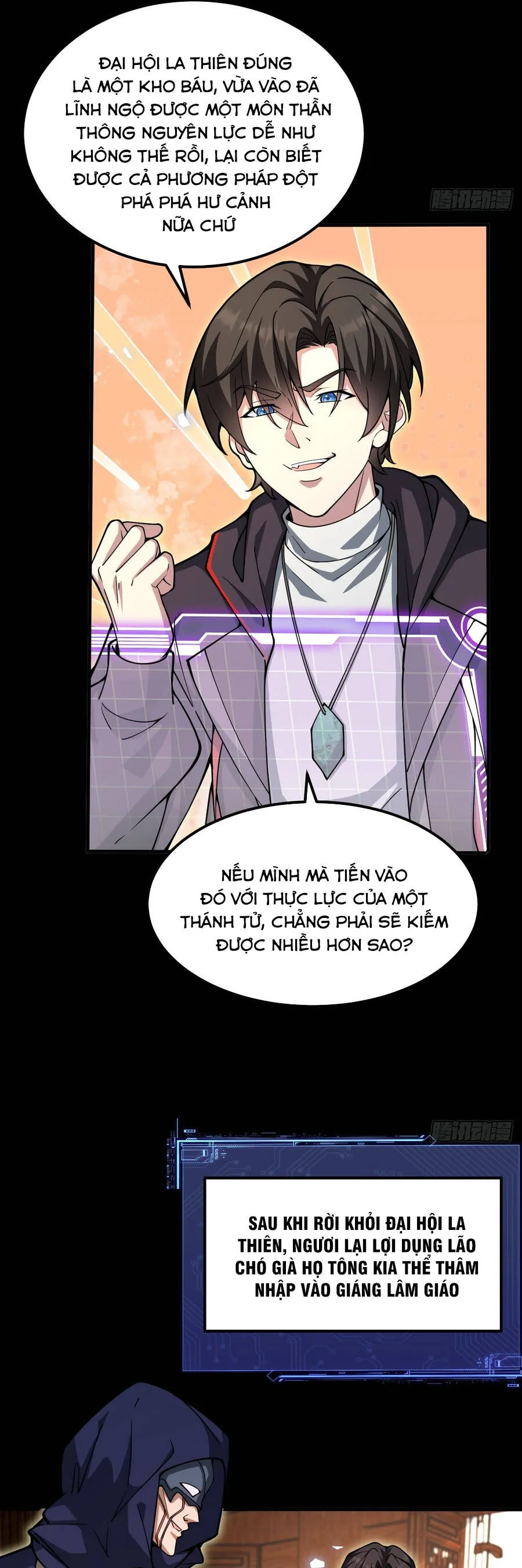 Người Khác Luyện Cấp Ta Tu Tiên, Tới Đại Thừa Kỳ Thì Rời Núi Chapter 49 - Trang 19