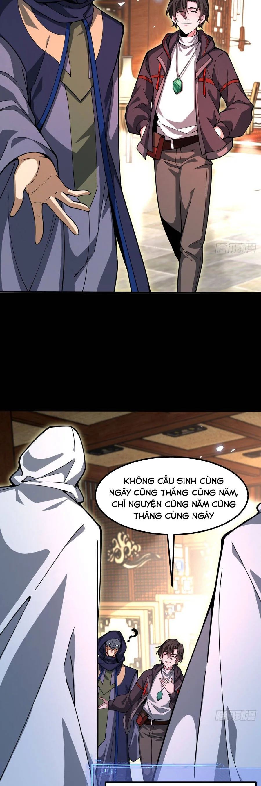 Người Khác Luyện Cấp Ta Tu Tiên, Tới Đại Thừa Kỳ Thì Rời Núi Chapter 49 - Trang 20