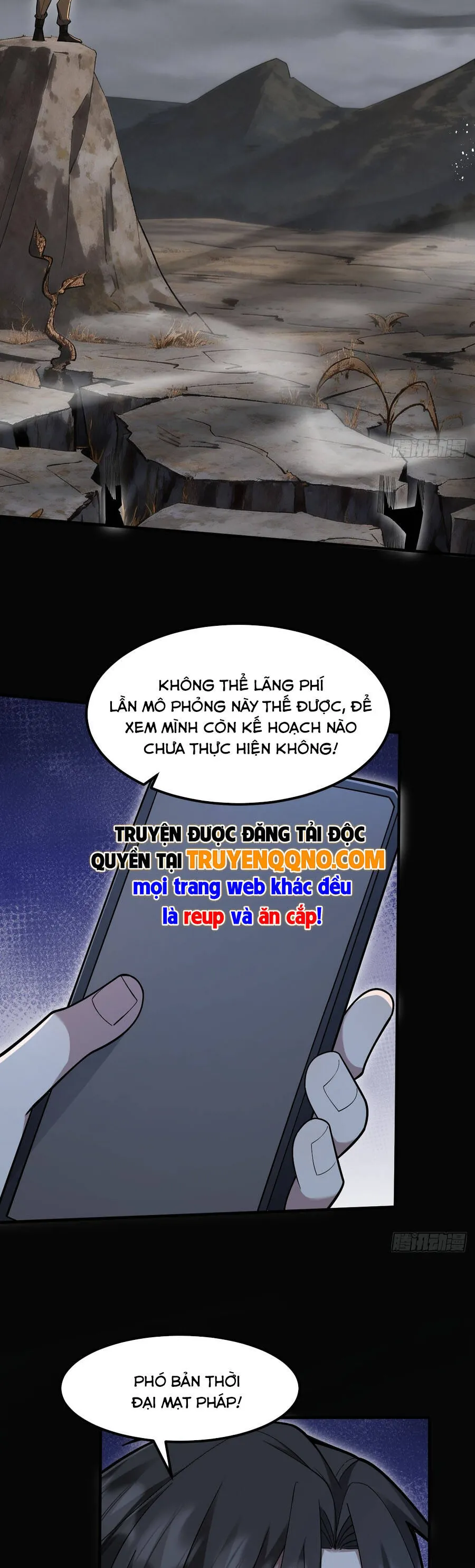 Người Khác Luyện Cấp Ta Tu Tiên, Tới Đại Thừa Kỳ Thì Rời Núi Chapter 49 - Trang 25
