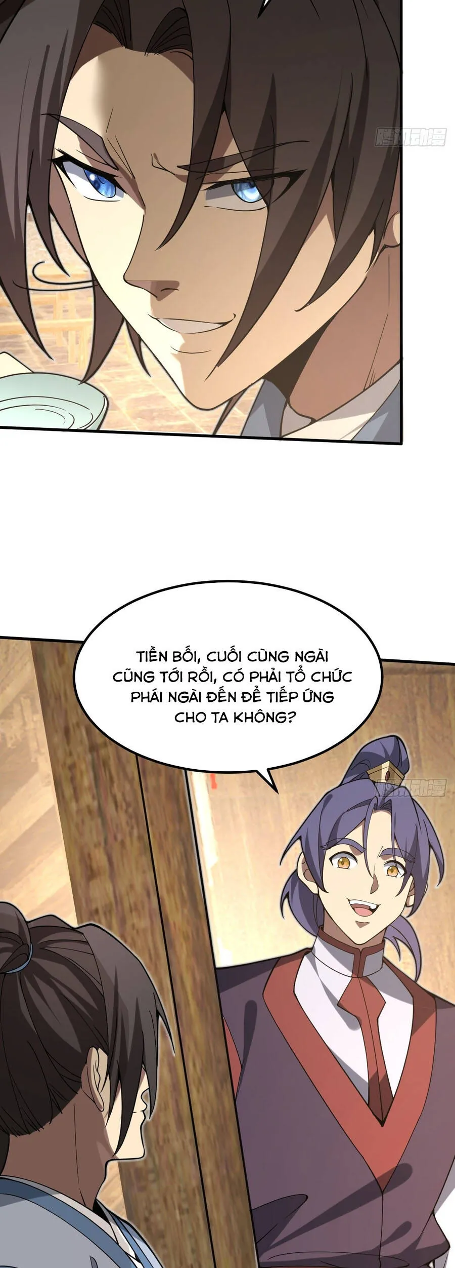 Người Khác Luyện Cấp Ta Tu Tiên, Tới Đại Thừa Kỳ Thì Rời Núi Chapter 49 - Trang 33