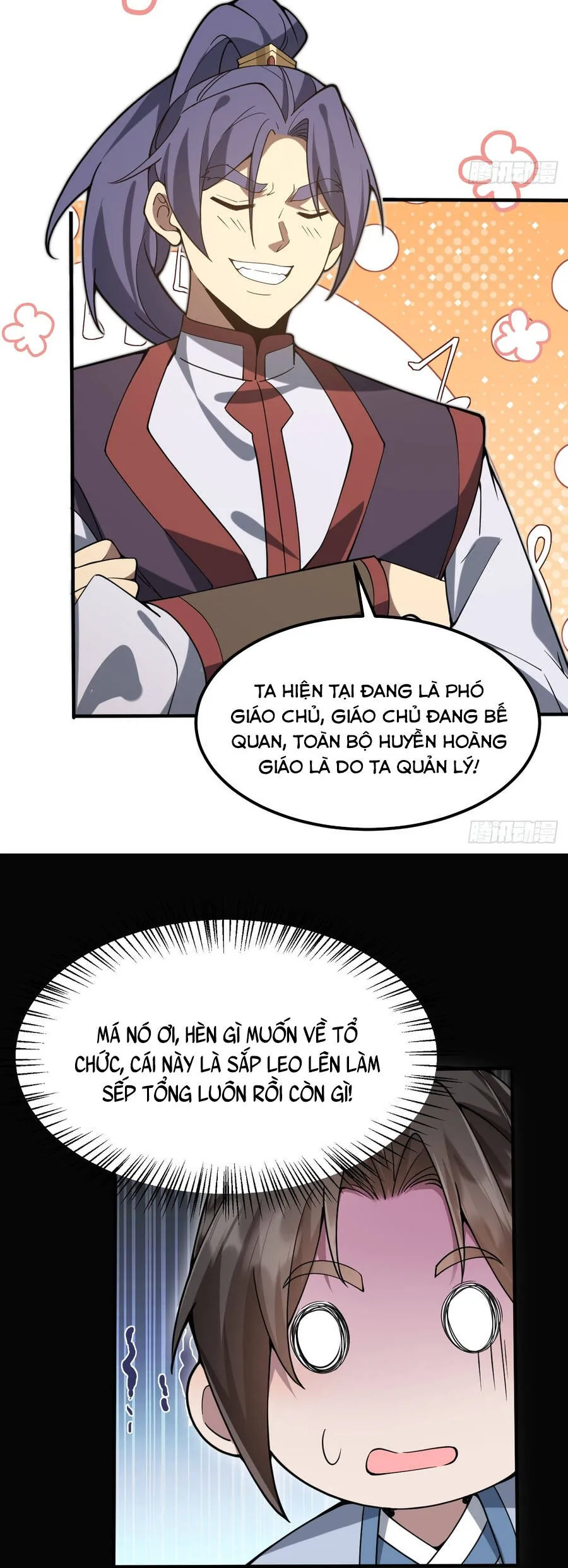 Người Khác Luyện Cấp Ta Tu Tiên, Tới Đại Thừa Kỳ Thì Rời Núi Chapter 49 - Trang 38