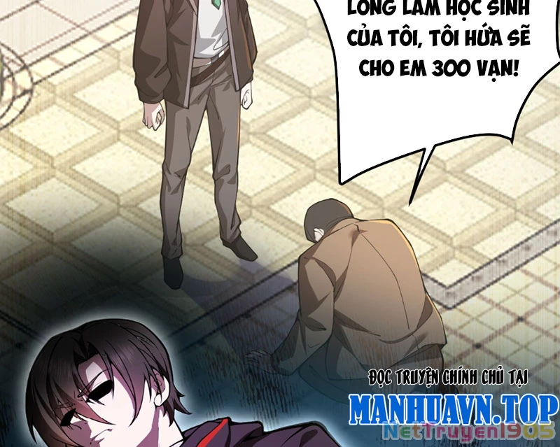 Người Khác Luyện Cấp Ta Tu Tiên, Tới Đại Thừa Kỳ Thì Rời Núi Chapter 5 - Trang 15