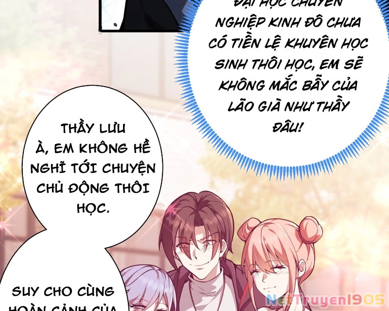 Người Khác Luyện Cấp Ta Tu Tiên, Tới Đại Thừa Kỳ Thì Rời Núi Chapter 5 - Trang 3