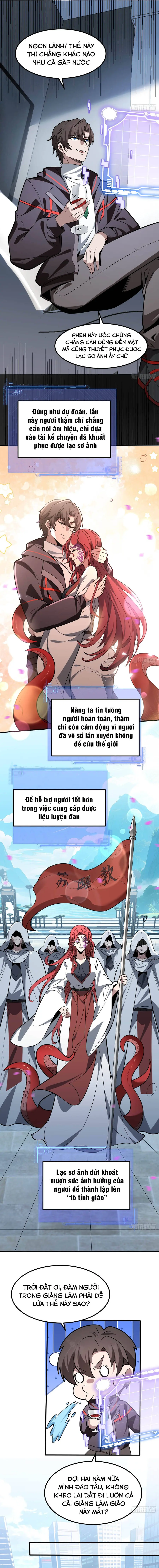 Người Khác Luyện Cấp Ta Tu Tiên, Tới Đại Thừa Kỳ Thì Rời Núi Chapter 57 - Trang 9