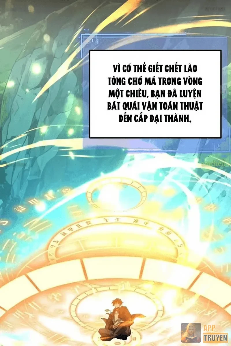 Người Khác Luyện Cấp Ta Tu Tiên, Tới Đại Thừa Kỳ Thì Rời Núi Chapter 59 - Trang 10