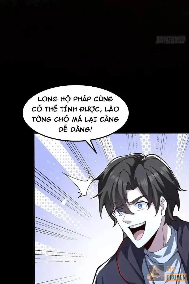 Người Khác Luyện Cấp Ta Tu Tiên, Tới Đại Thừa Kỳ Thì Rời Núi Chapter 59 - Trang 13
