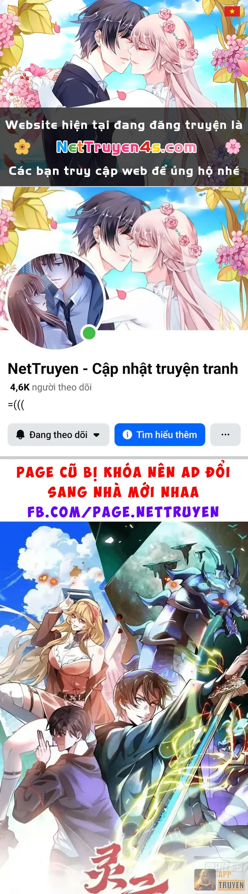 Người Khác Luyện Cấp Ta Tu Tiên, Tới Đại Thừa Kỳ Thì Rời Núi Chapter 59 - Trang 2