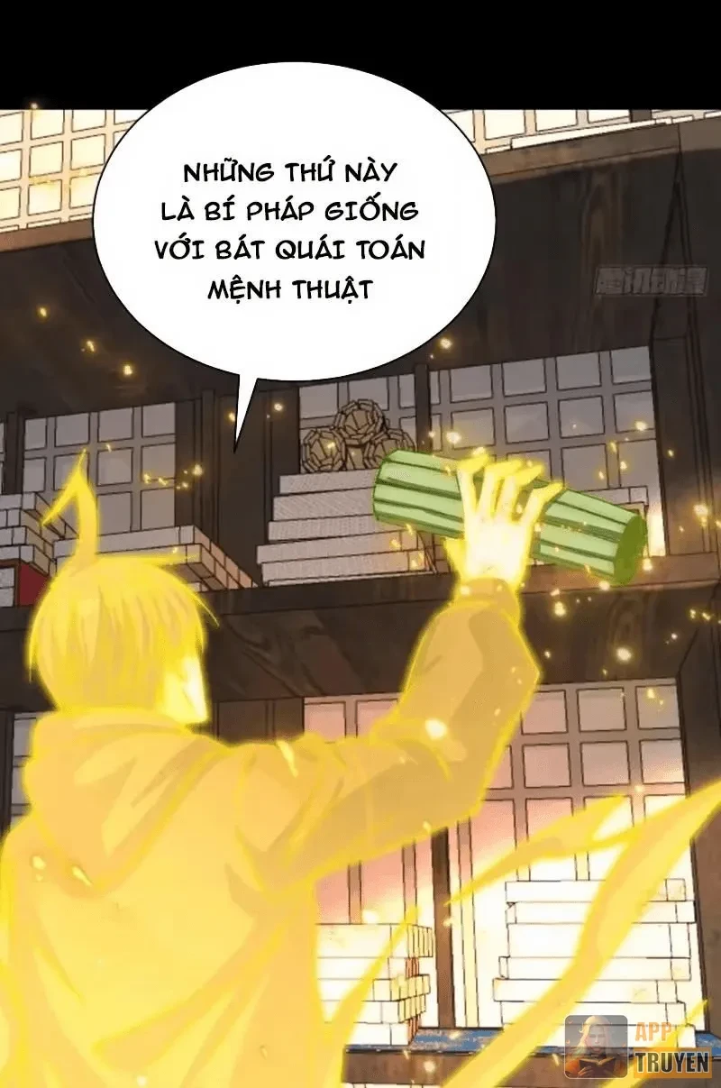 Người Khác Luyện Cấp Ta Tu Tiên, Tới Đại Thừa Kỳ Thì Rời Núi Chapter 59 - Trang 48