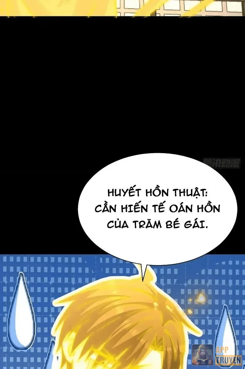 Người Khác Luyện Cấp Ta Tu Tiên, Tới Đại Thừa Kỳ Thì Rời Núi Chapter 59 - Trang 49