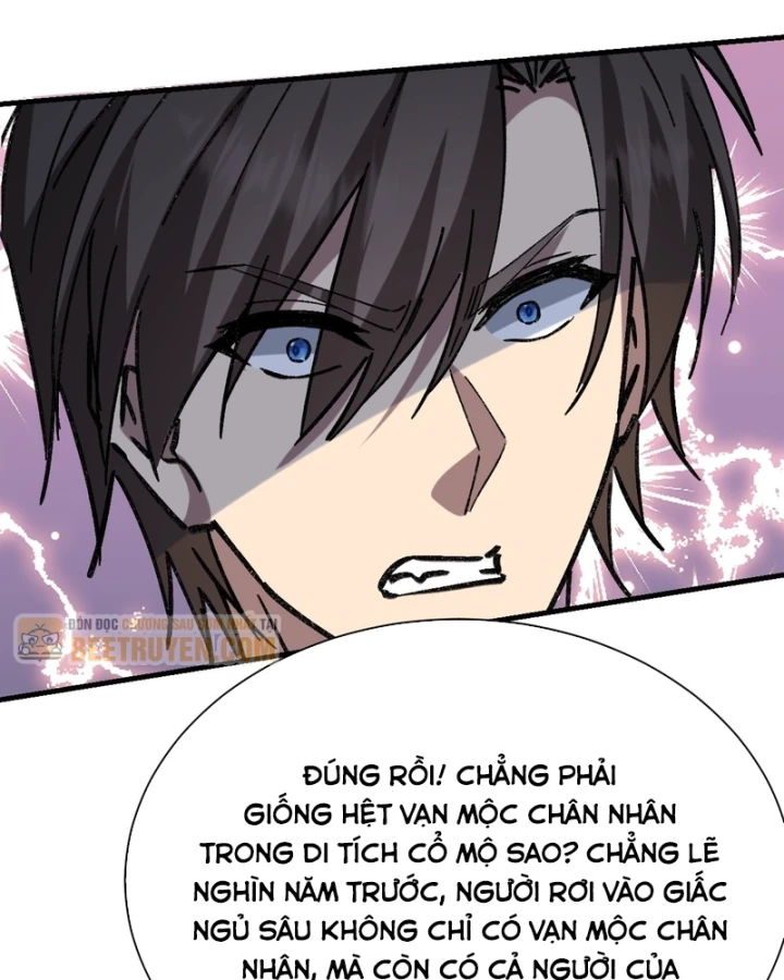 Người Khác Luyện Cấp Ta Tu Tiên, Tới Đại Thừa Kỳ Thì Rời Núi Chapter 60 - Trang 10