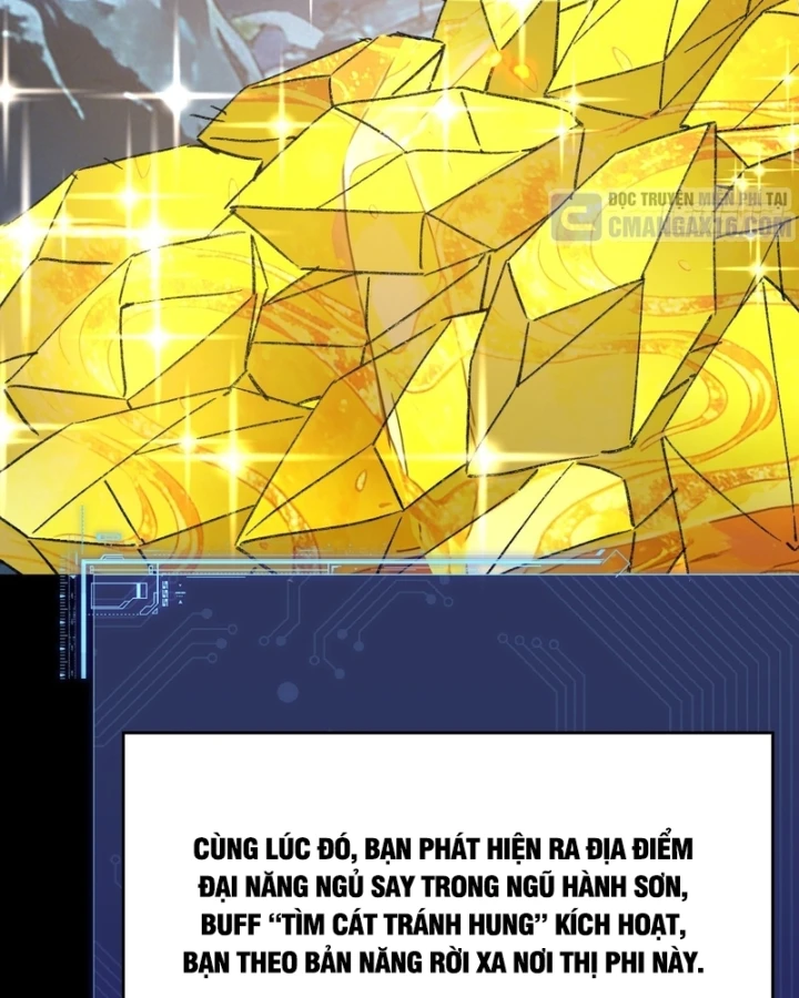 Người Khác Luyện Cấp Ta Tu Tiên, Tới Đại Thừa Kỳ Thì Rời Núi Chapter 60 - Trang 17