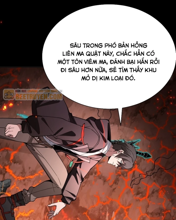 Người Khác Luyện Cấp Ta Tu Tiên, Tới Đại Thừa Kỳ Thì Rời Núi Chapter 60 - Trang 39