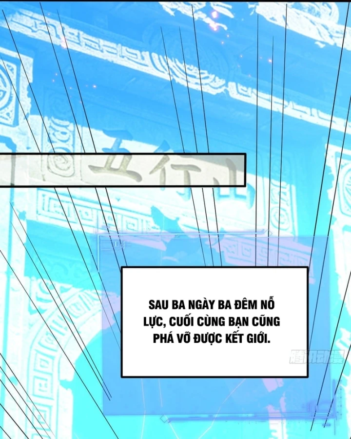 Người Khác Luyện Cấp Ta Tu Tiên, Tới Đại Thừa Kỳ Thì Rời Núi Chapter 62 - Trang 12