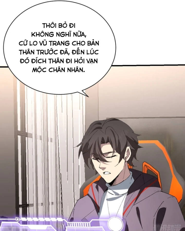 Người Khác Luyện Cấp Ta Tu Tiên, Tới Đại Thừa Kỳ Thì Rời Núi Chapter 62 - Trang 50