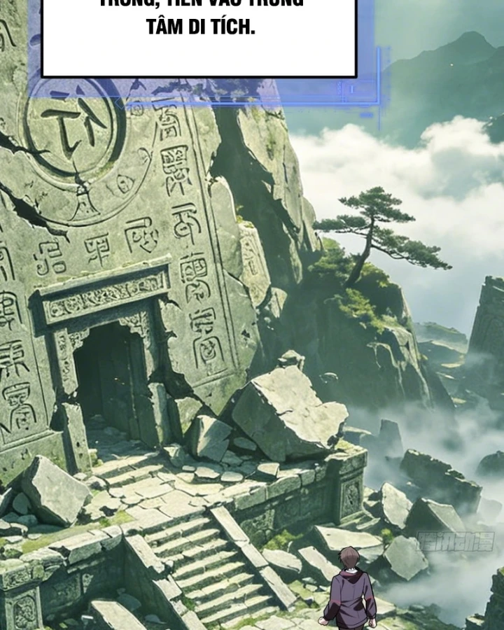 Người Khác Luyện Cấp Ta Tu Tiên, Tới Đại Thừa Kỳ Thì Rời Núi Chapter 62 - Trang 6