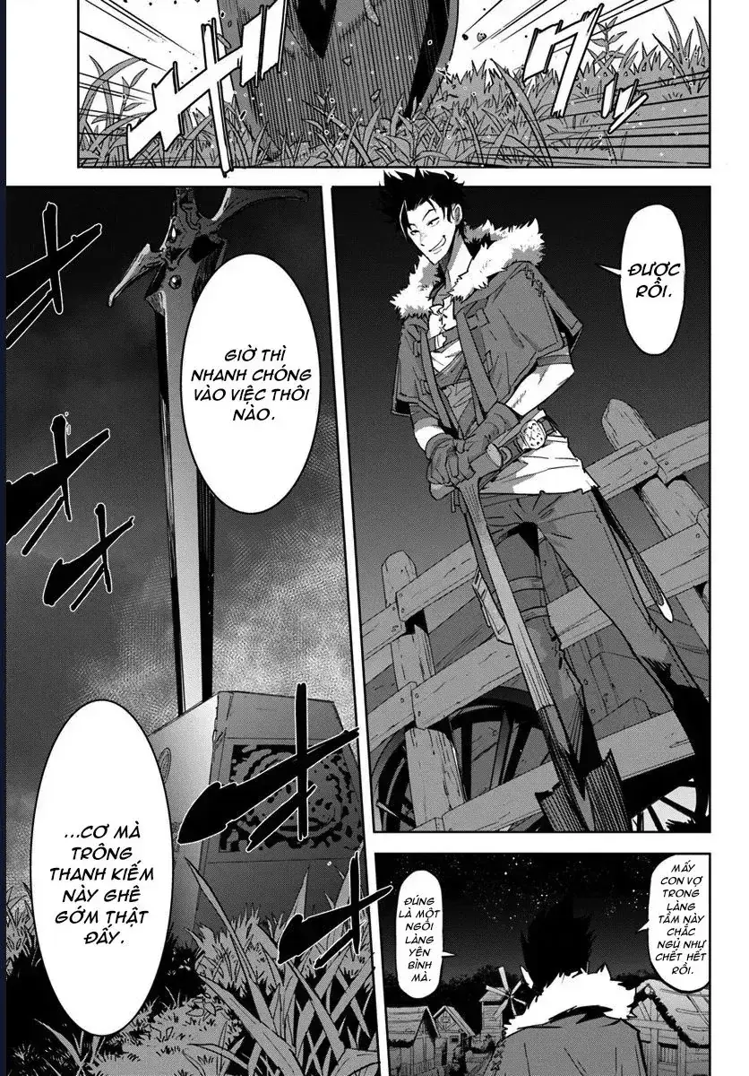 Ngươi Không Thể Thoát Khỏi Thiên Chức Dũng Giả Đâu! Chapter 1 - Trang 14