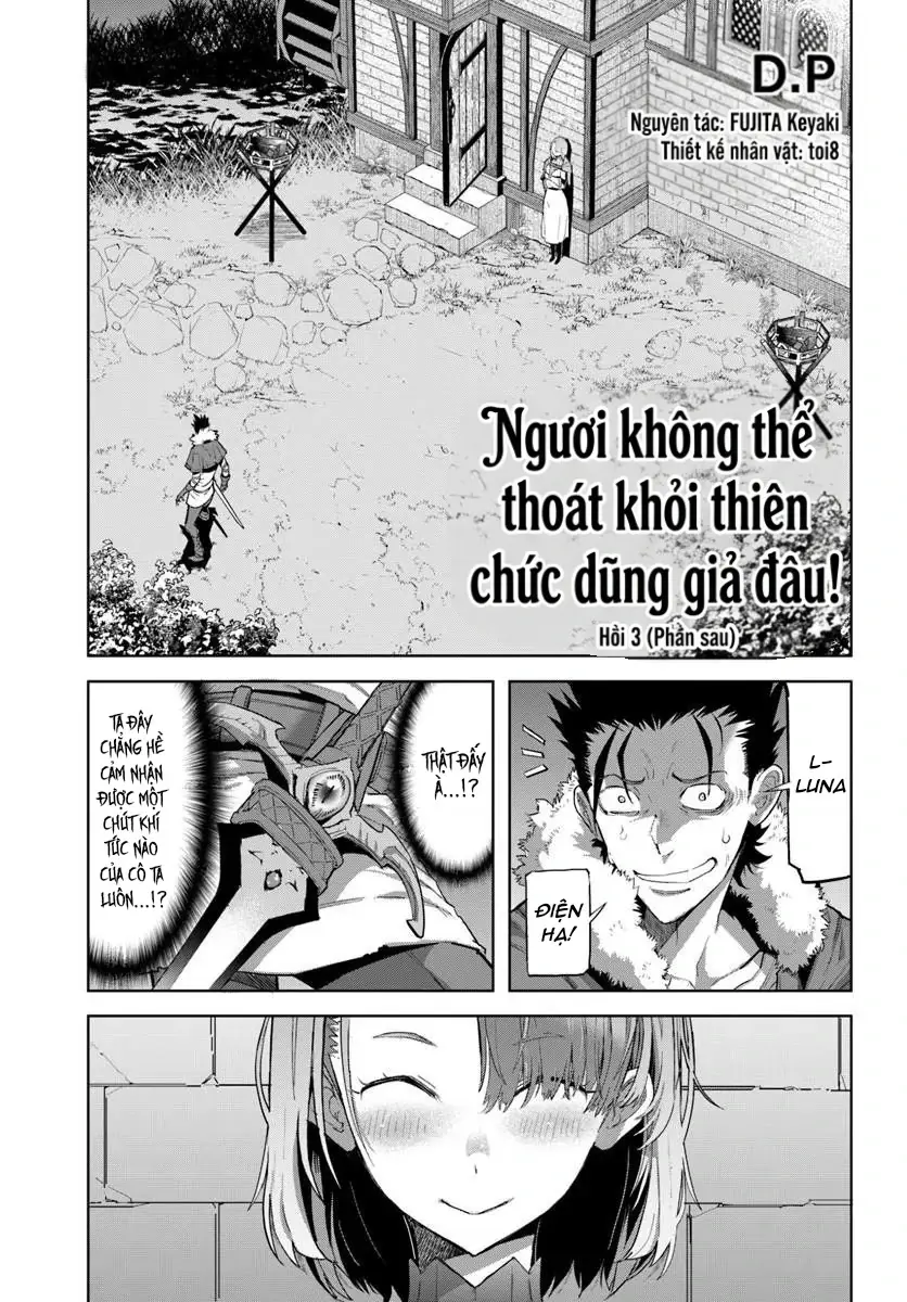 Ngươi Không Thể Thoát Khỏi Thiên Chức Dũng Giả Đâu! Chapter 3 - Trang 19