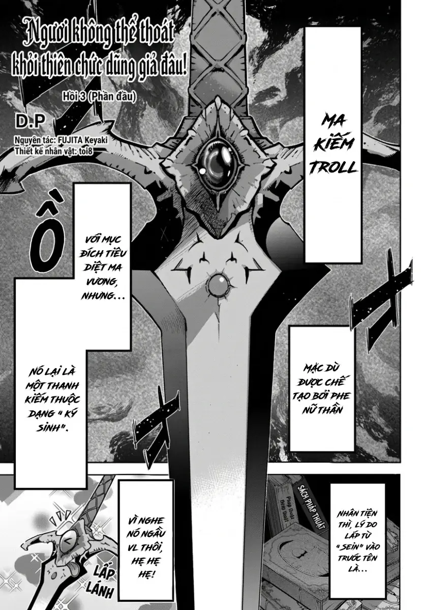 Ngươi Không Thể Thoát Khỏi Thiên Chức Dũng Giả Đâu! Chapter 3 - Trang 3