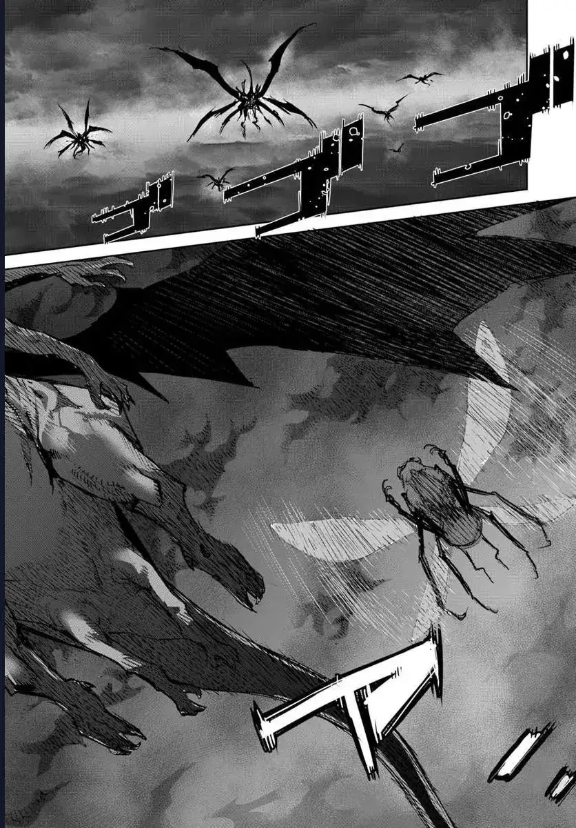 Ngươi Không Thể Thoát Khỏi Thiên Chức Dũng Giả Đâu! Chapter 4.1 - Trang 18