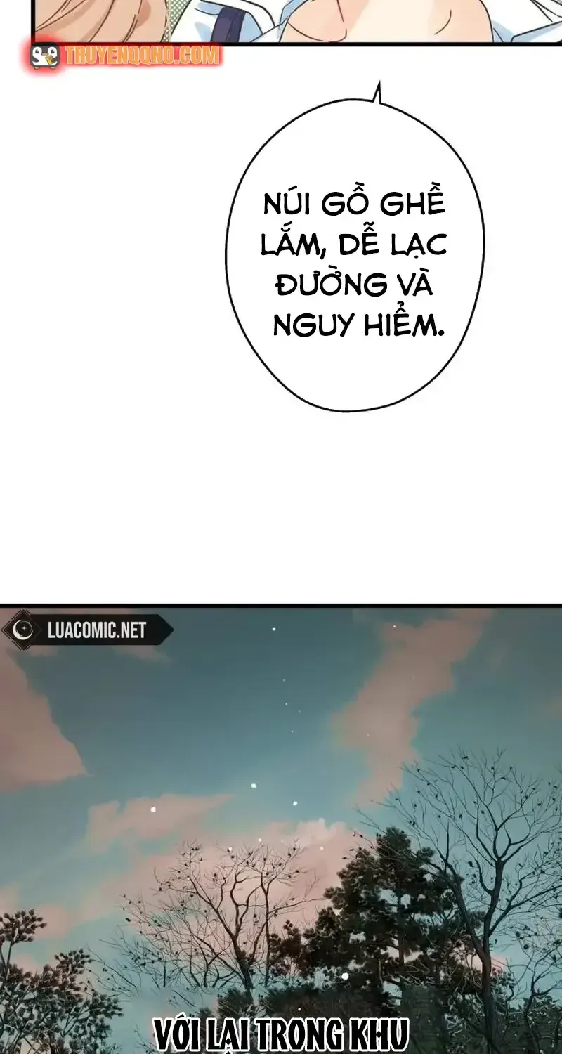 Người Không Tồn Tại Chapter 1 - Trang 36