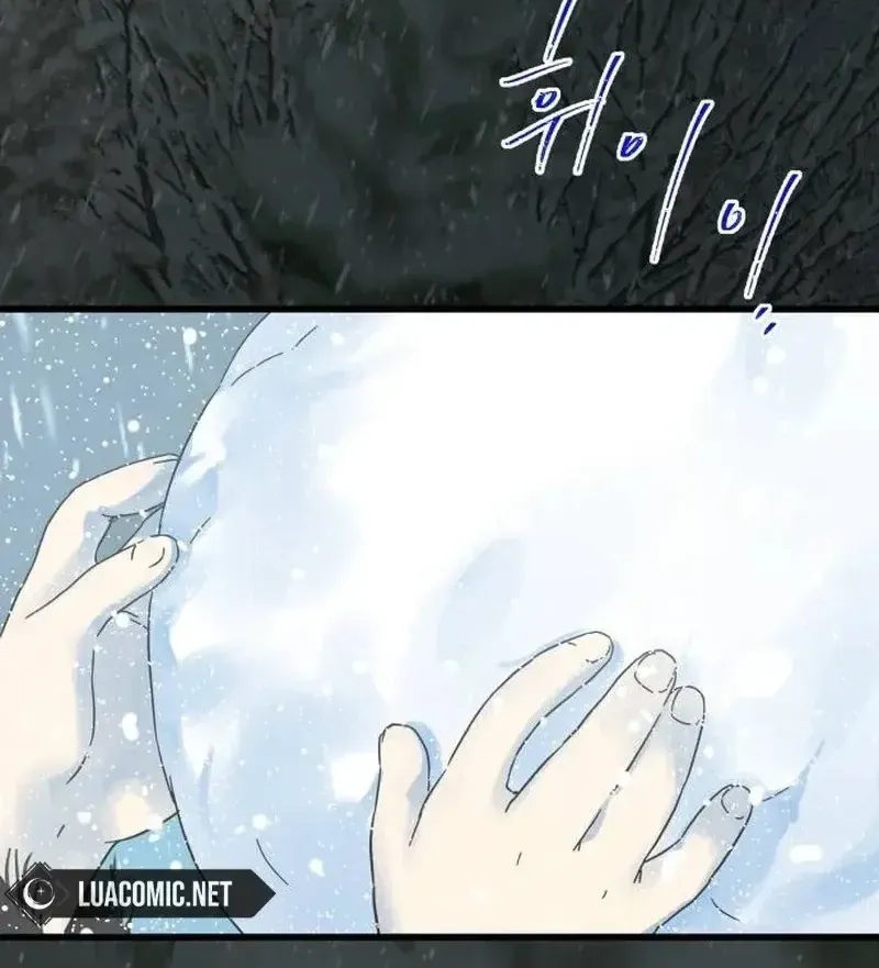 Người Không Tồn Tại Chapter 1 - Trang 6