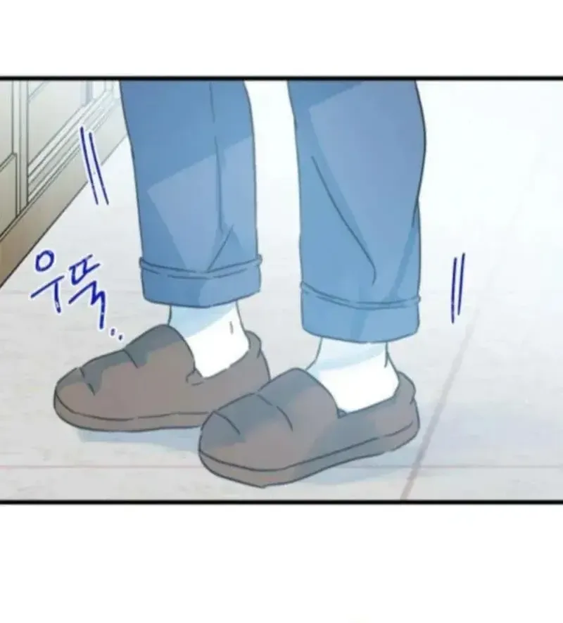 Người Không Tồn Tại Chapter 12 - Trang 10