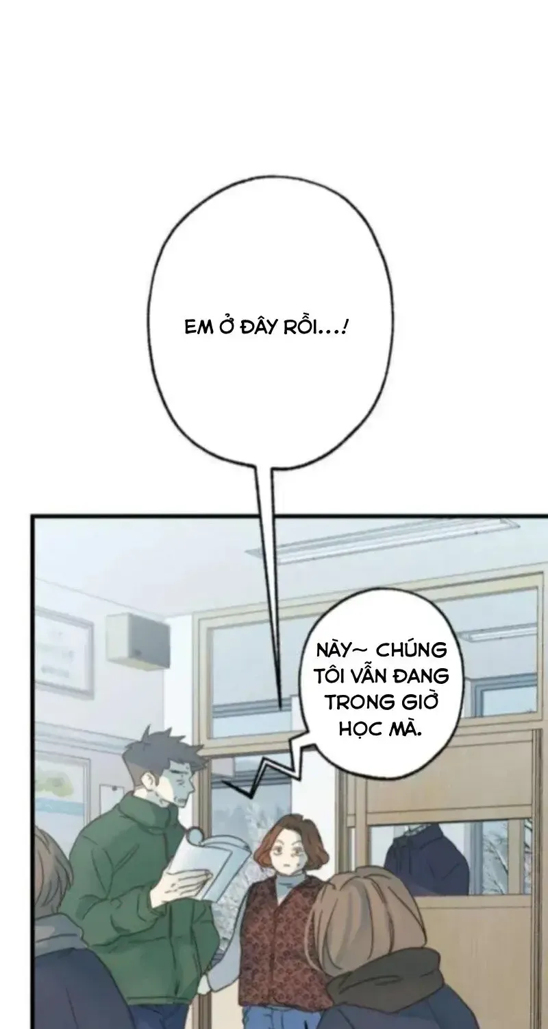Người Không Tồn Tại Chapter 12 - Trang 12