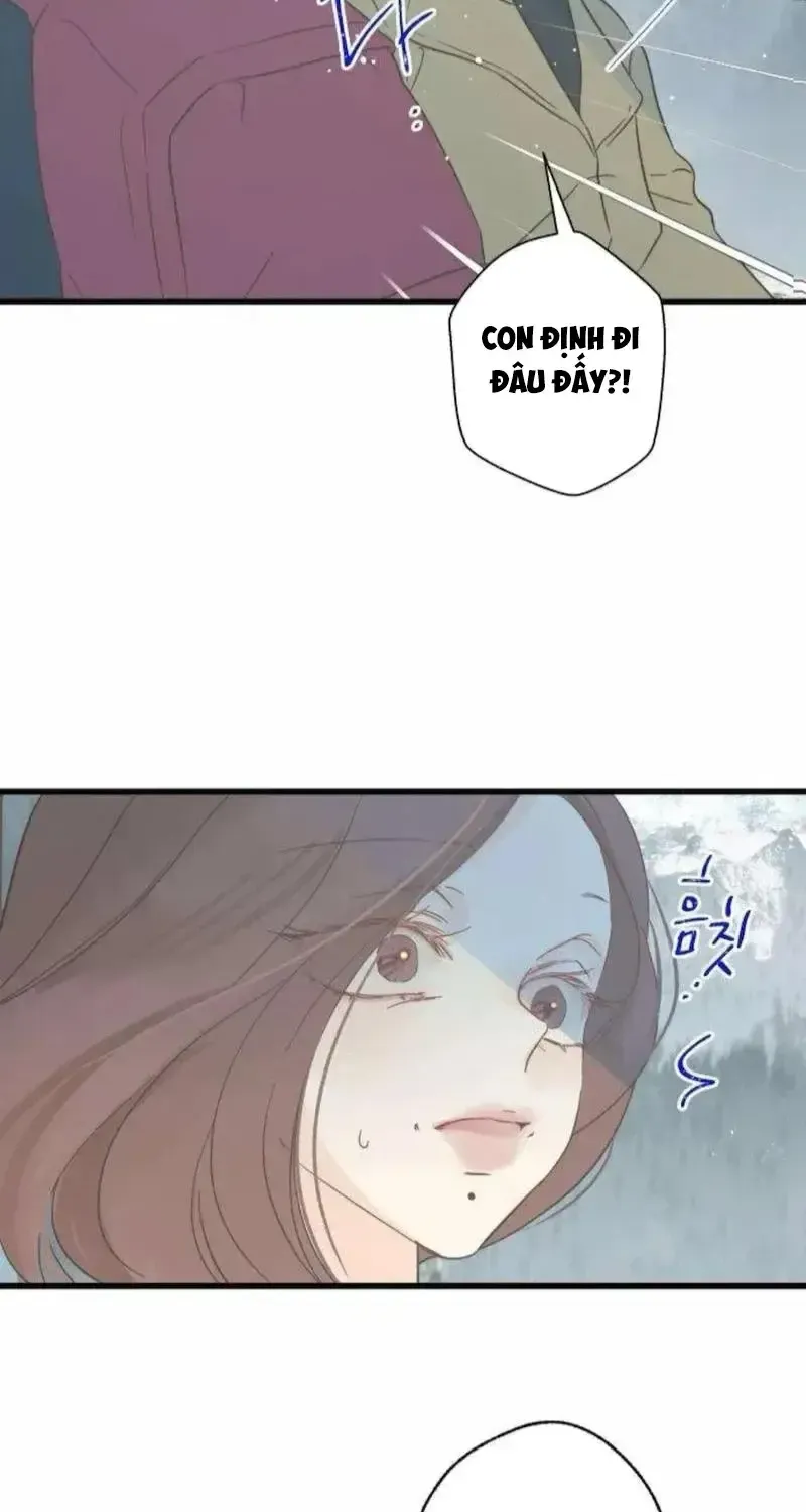 Người Không Tồn Tại Chapter 13 - Trang 33