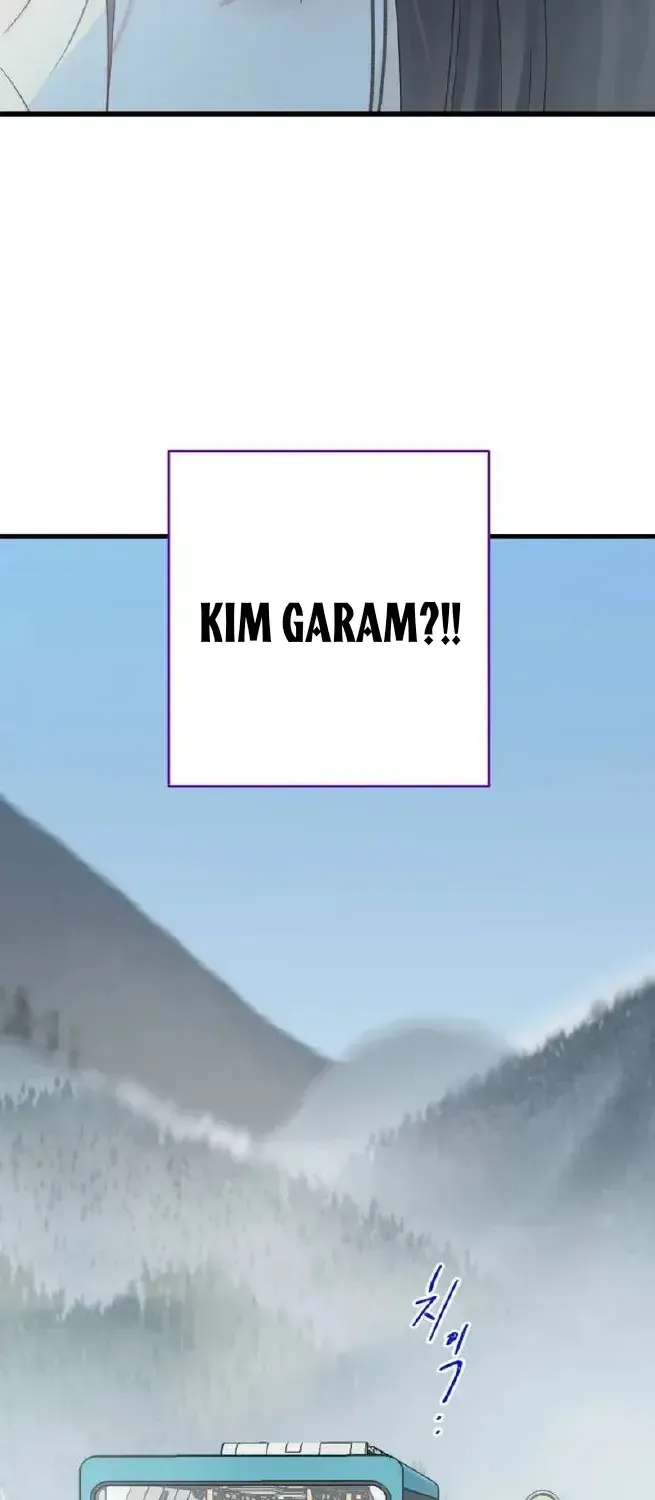 Người Không Tồn Tại Chapter 19 - Trang 6