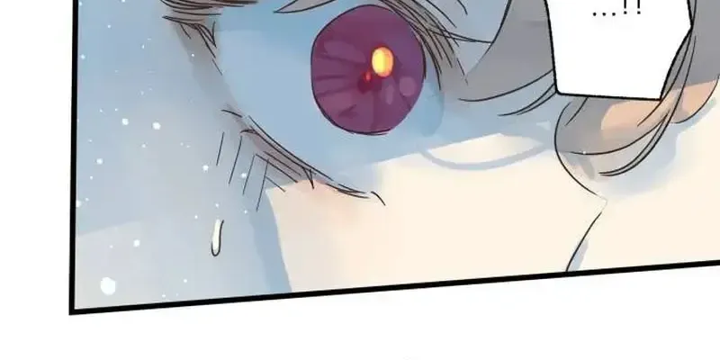 Người Không Tồn Tại Chapter 22 - Trang 17
