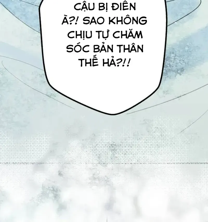 Người Không Tồn Tại Chapter 23 - Trang 26