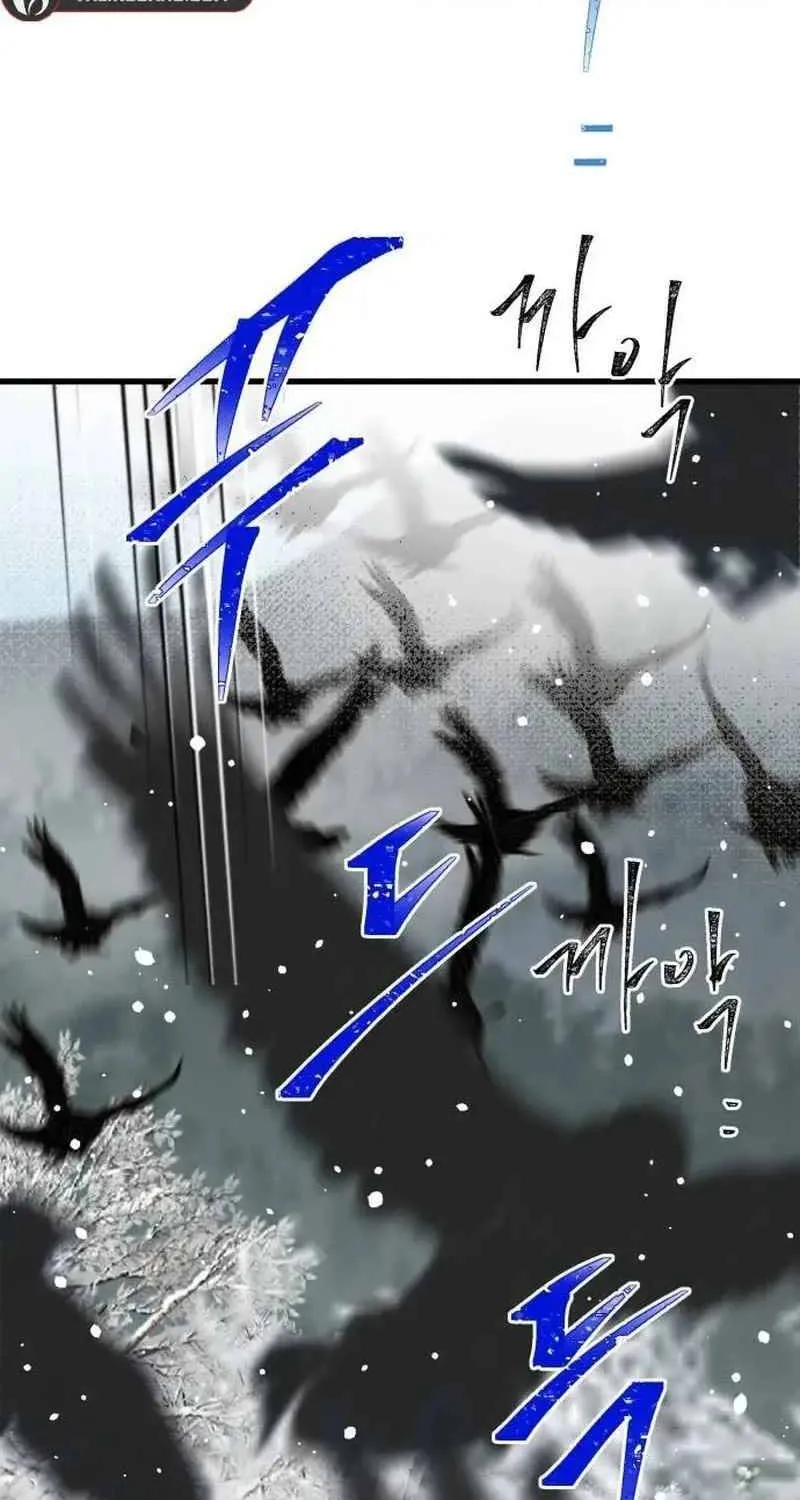 Người Không Tồn Tại Chapter 24 - Trang 6