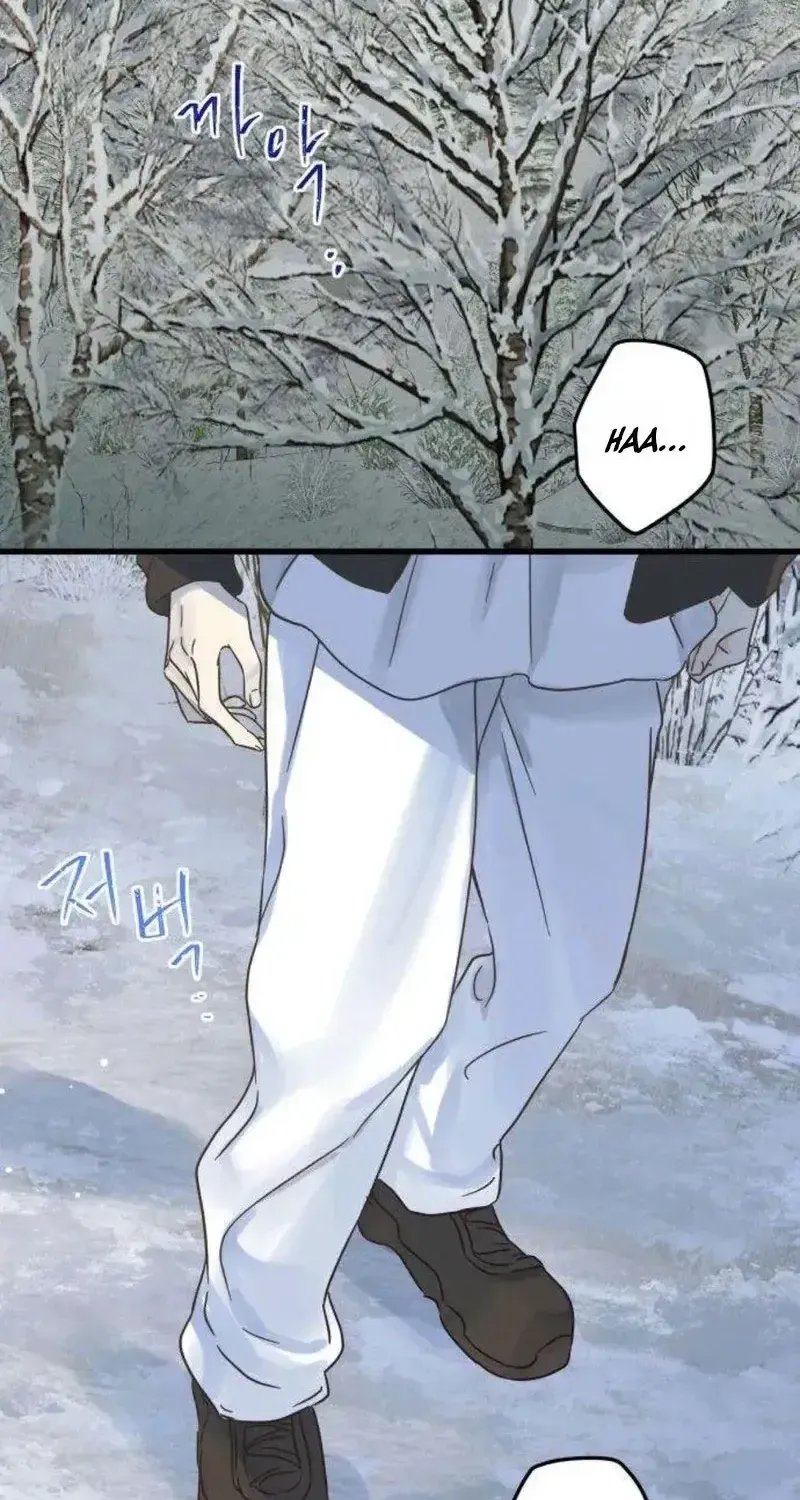 Người Không Tồn Tại Chapter 5 - Trang 21