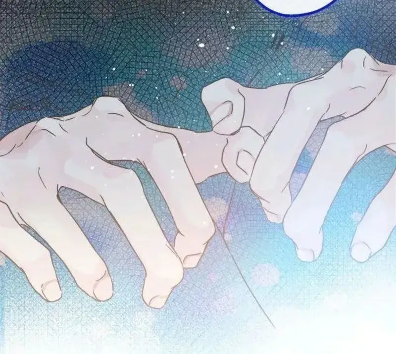 Người Không Tồn Tại Chapter 5 - Trang 45