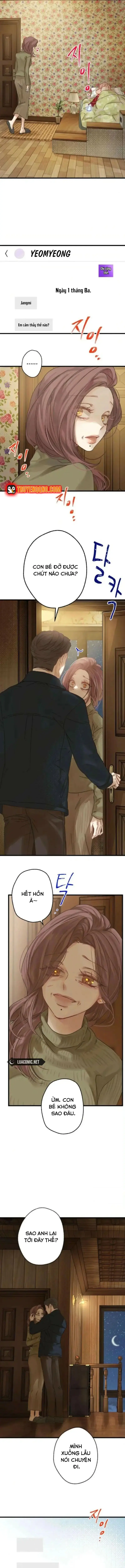 Người Không Tồn Tại Chapter 8 - Trang 17