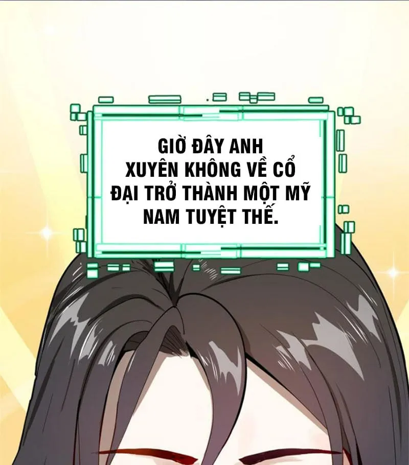 Người ở rể mạnh nhất lịch sử Chapter 1 - Trang 6
