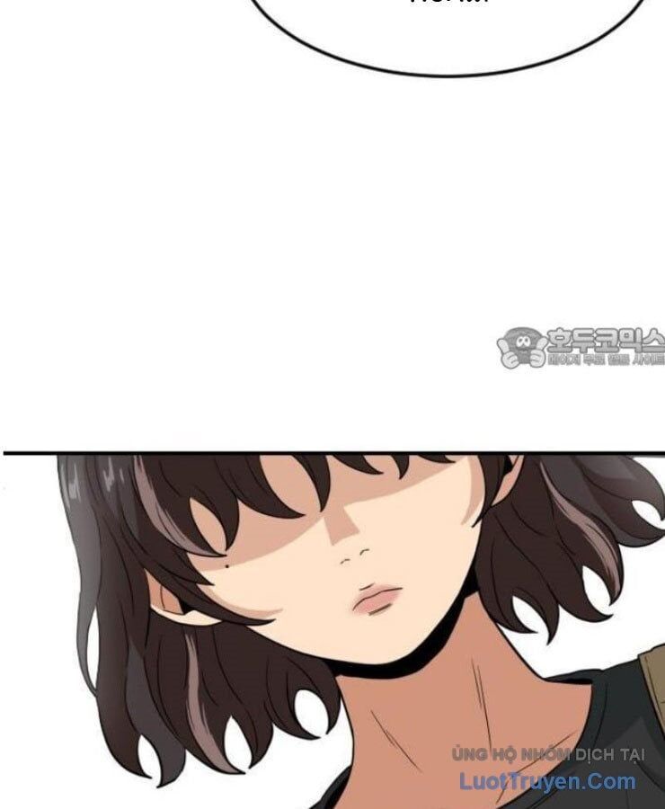 Người Quản Lý Mạnh Nhất Chapter 1 - Trang 15