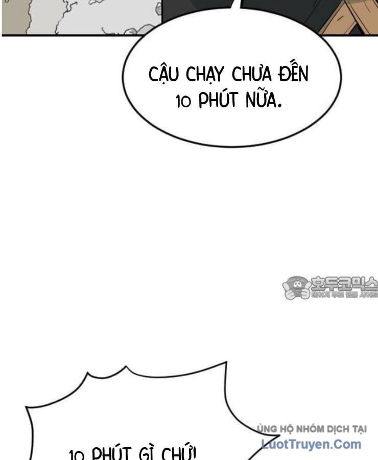 Người Quản Lý Mạnh Nhất Chapter 1 - Trang 18
