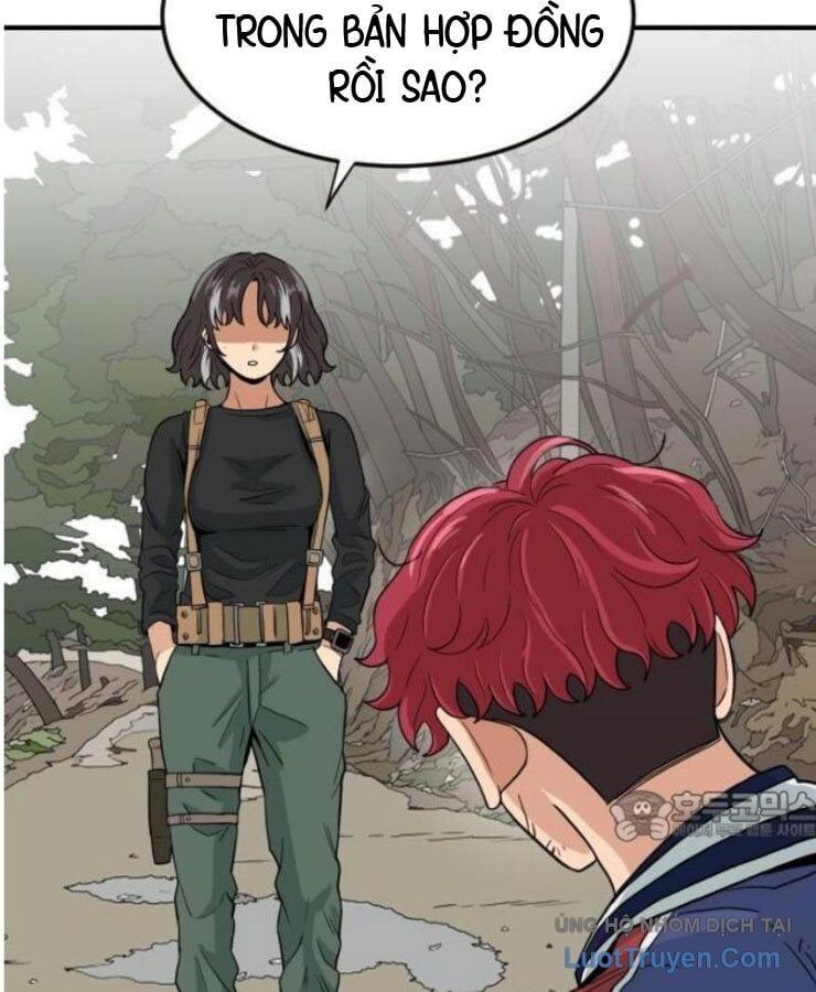 Người Quản Lý Mạnh Nhất Chapter 1 - Trang 21