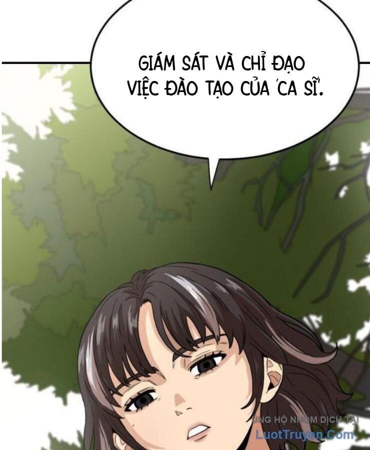 Người Quản Lý Mạnh Nhất Chapter 1 - Trang 23