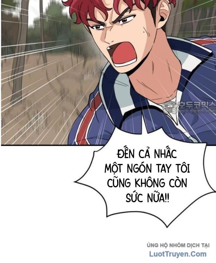 Người Quản Lý Mạnh Nhất Chapter 1 - Trang 31